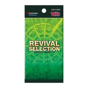Cardfight!! Vanguard Revival Selection Special Series 09
